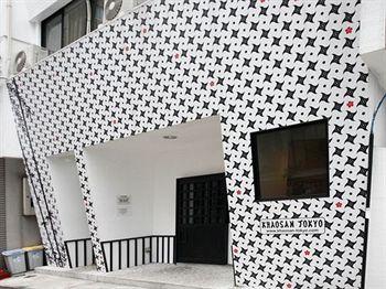 Khaosan Tokyo Ninja Exterior photo